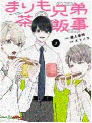 美食侦探漫画封面